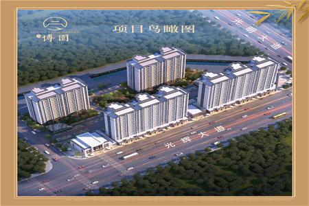 第二实验小学附近万博·北京湾两室两厅两卫毛坯房出售